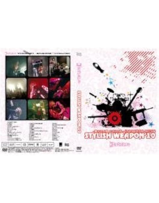 【初回限定版】ゴールデンボンバー　ワンマンこわい　ライブDVD Amazon.co.jp: ゴールデンボンバー 初 恐怖の全国ワンマンツアー